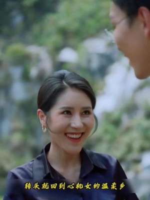 Hôn Nhân Chết Chóc - 致命婚姻 (2025)