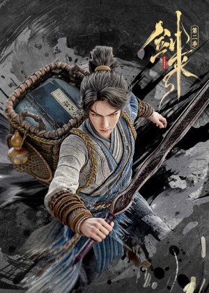 Kiếm Lai (Phần 2) - Sword of Coming (Season 2) (2025)