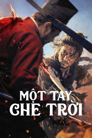 Một Tay Che Trời - The Butcher's Blade (2026)
